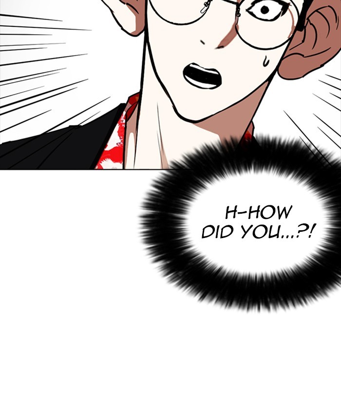 Lookism - Chapter 259: Ep. 259: One Night (2)