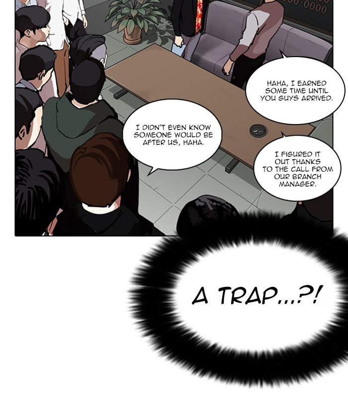 Lookism - Chapter 259: Ep. 259: One Night (2)