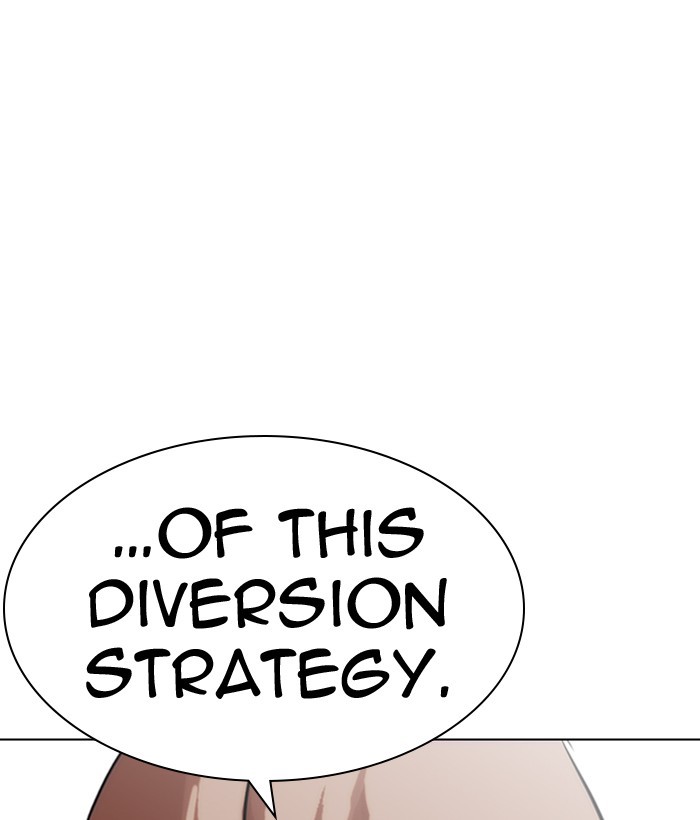 Lookism - Chapter 259: Ep. 259: One Night (2)