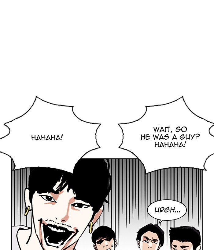 Lookism - Chapter 259: Ep. 259: One Night (2)