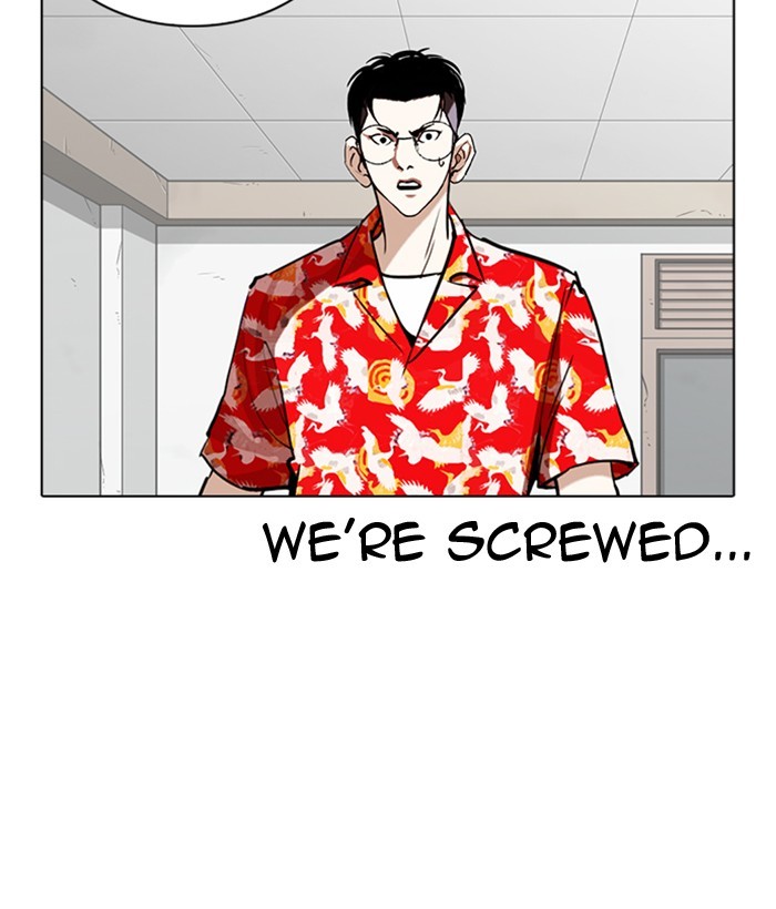 Lookism - Chapter 259: Ep. 259: One Night (2)