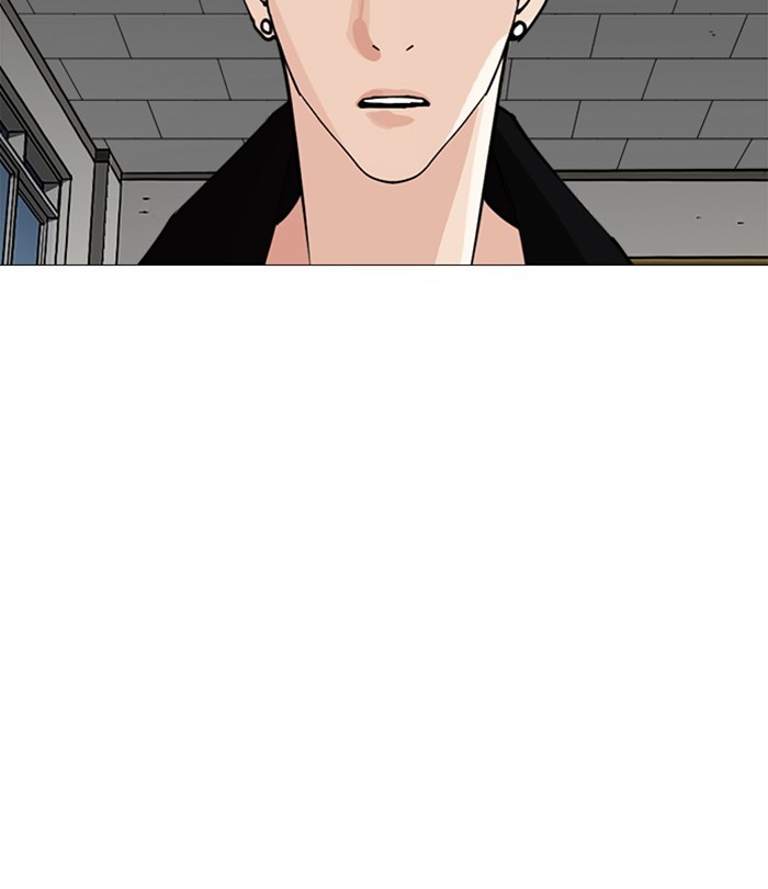 Lookism - Chapter 251: Ep. 251: Wuthering J High School (2)