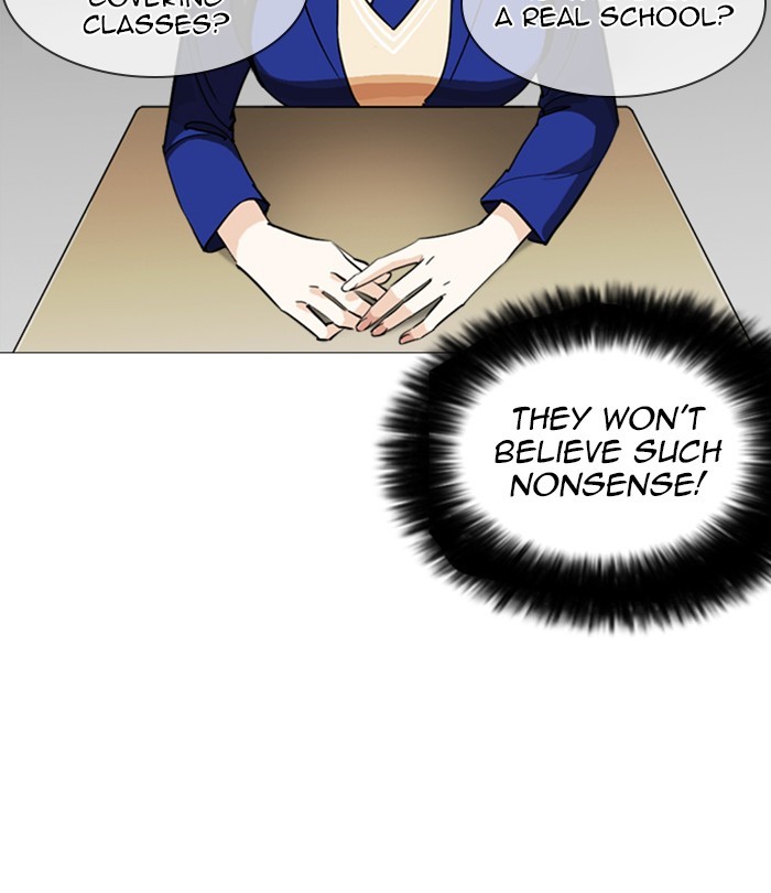 Lookism - Chapter 251: Ep. 251: Wuthering J High School (2)