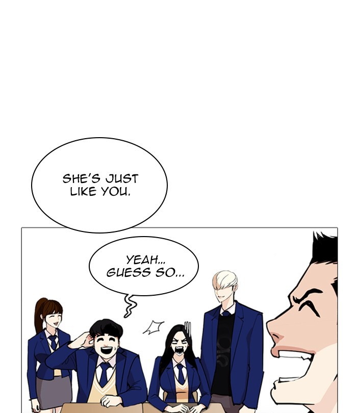 Lookism - Chapter 251: Ep. 251: Wuthering J High School (2)