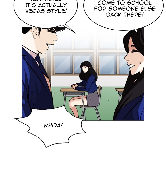 Lookism - Chapter 251: Ep. 251: Wuthering J High School (2)