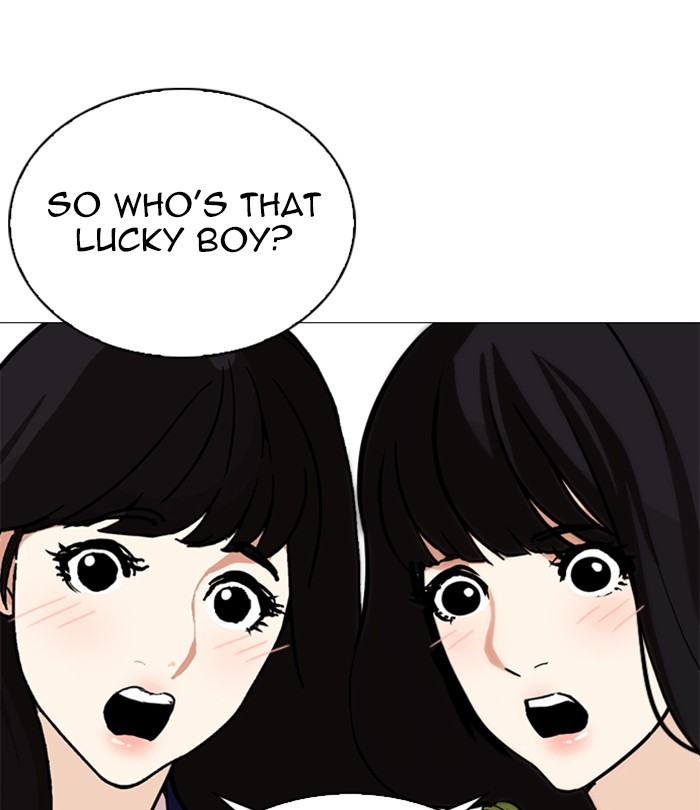 Lookism - Chapter 251: Ep. 251: Wuthering J High School (2)