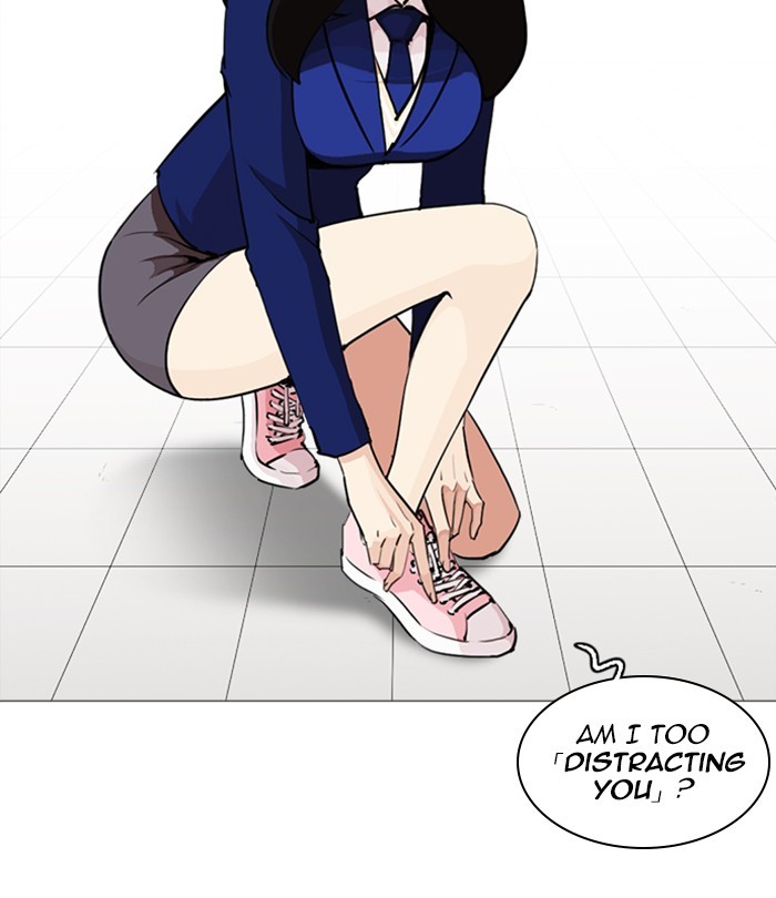 Lookism - Chapter 251: Ep. 251: Wuthering J High School (2)