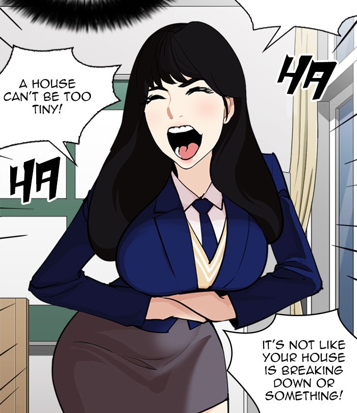 Lookism - Chapter 251: Ep. 251: Wuthering J High School (2)