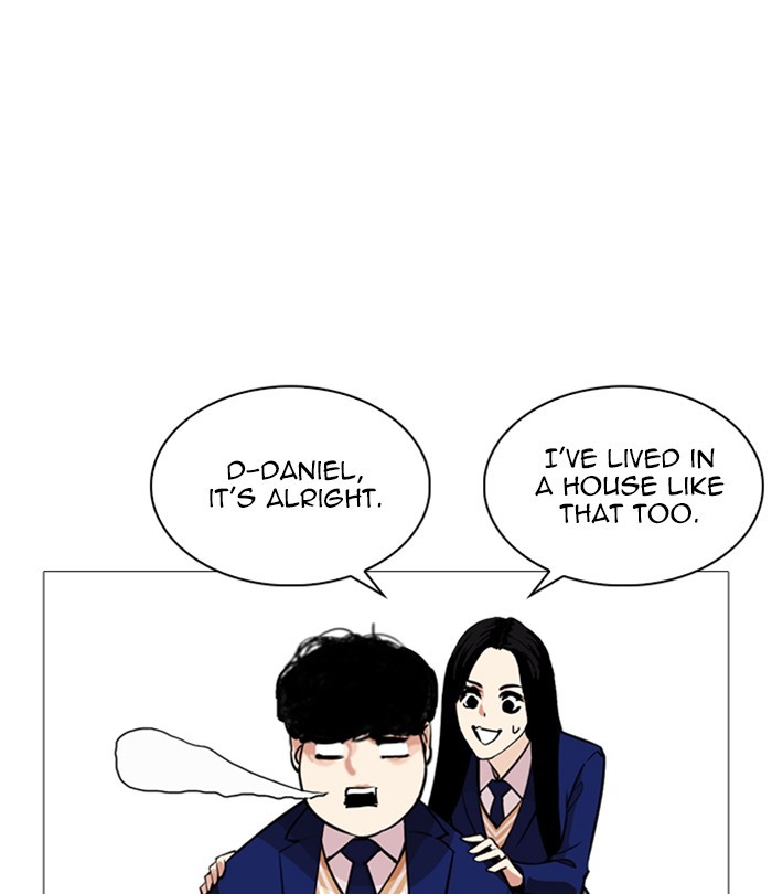 Lookism - Chapter 251: Ep. 251: Wuthering J High School (2)