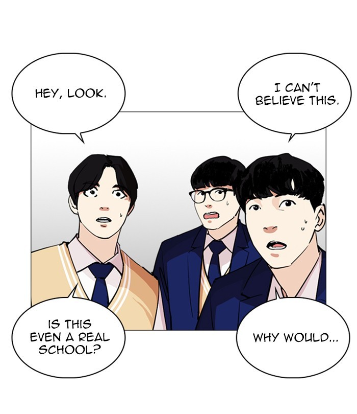 Lookism - Chapter 251: Ep. 251: Wuthering J High School (2)