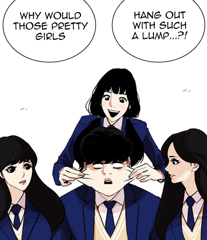 Lookism - Chapter 251: Ep. 251: Wuthering J High School (2)