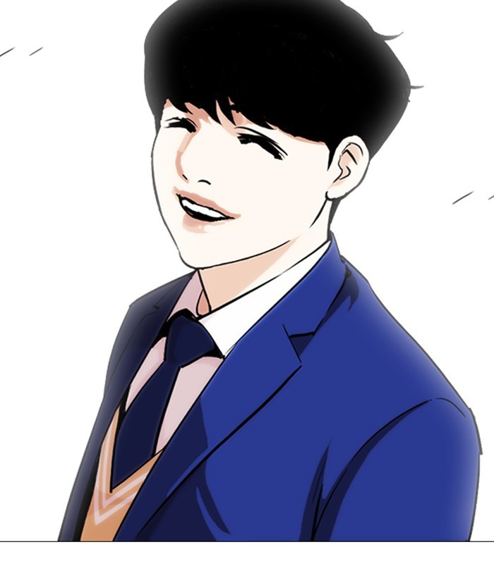 Lookism - Chapter 251: Ep. 251: Wuthering J High School (2)