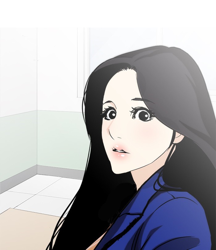 Lookism - Chapter 251: Ep. 251: Wuthering J High School (2)