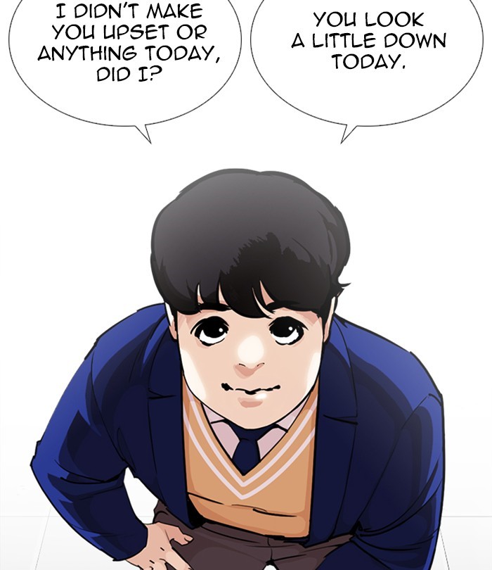 Lookism - Chapter 251: Ep. 251: Wuthering J High School (2)