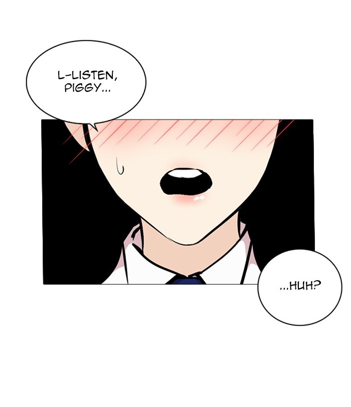 Lookism - Chapter 251: Ep. 251: Wuthering J High School (2)