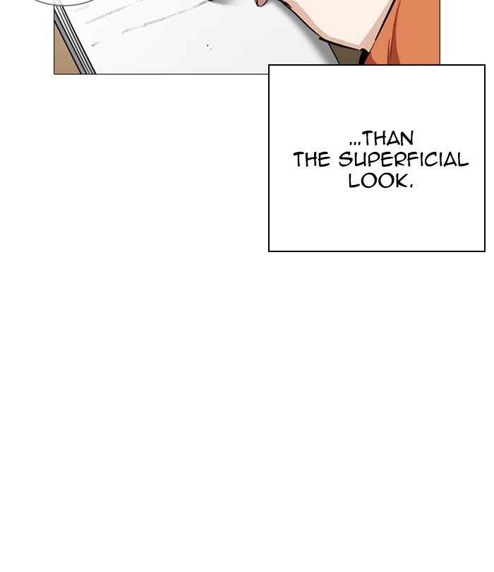 Lookism - Chapter 251: Ep. 251: Wuthering J High School (2)