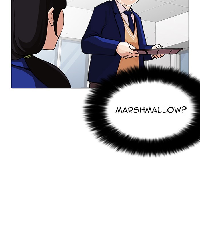 Lookism - Chapter 251: Ep. 251: Wuthering J High School (2)