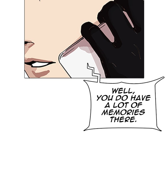 Lookism - Chapter 251: Ep. 251: Wuthering J High School (2)