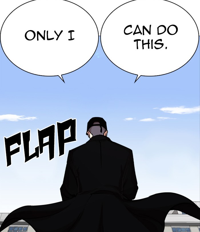 Lookism - Chapter 251: Ep. 251: Wuthering J High School (2)