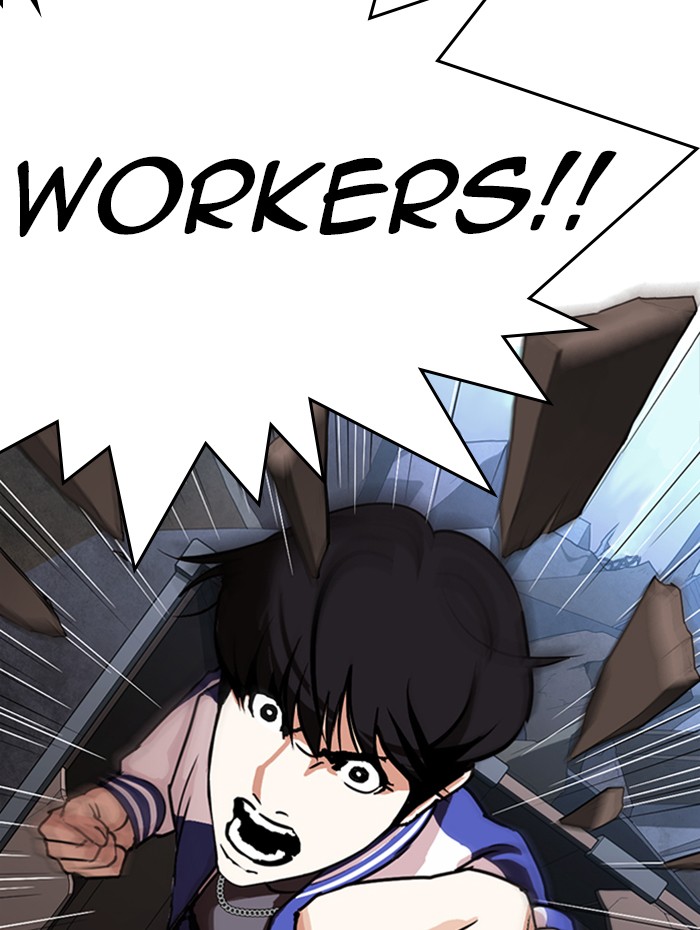 Lookism - Chapter 290: Ep. 290: Workers(4 Affiliates) (4)