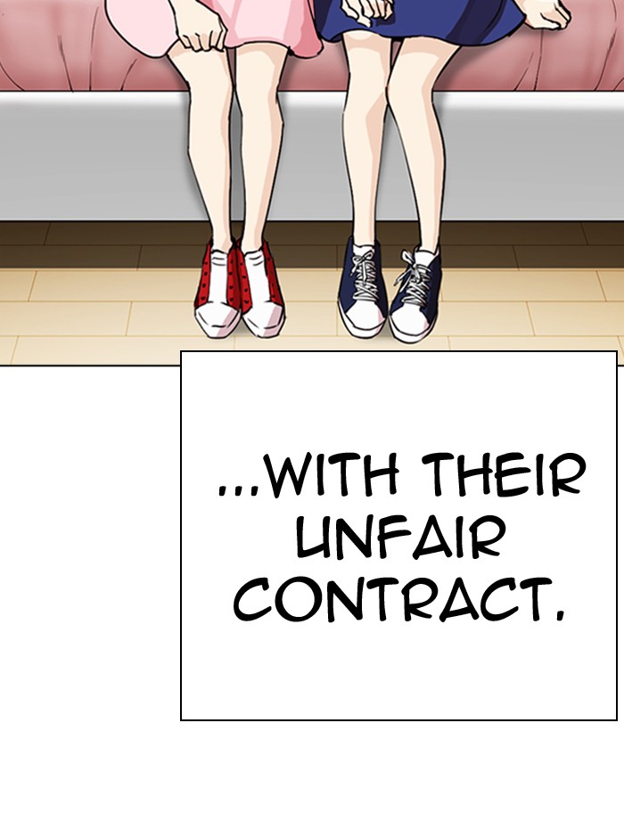 Lookism - Chapter 290: Ep. 290: Workers(4 Affiliates) (4)