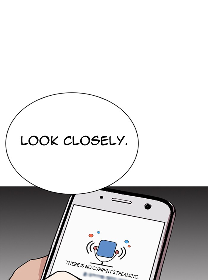 Lookism - Chapter 290: Ep. 290: Workers(4 Affiliates) (4)