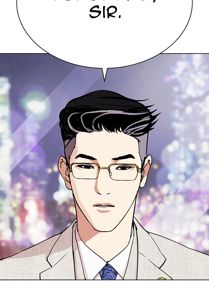 Lookism - Chapter 290: Ep. 290: Workers(4 Affiliates) (4)