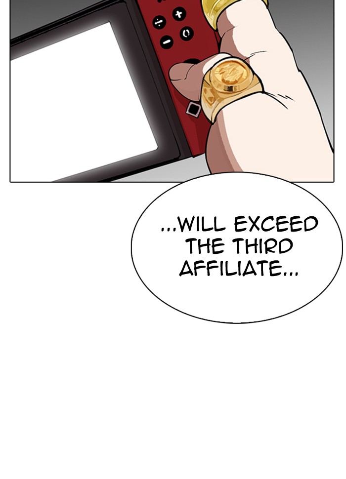 Lookism - Chapter 290: Ep. 290: Workers(4 Affiliates) (4)