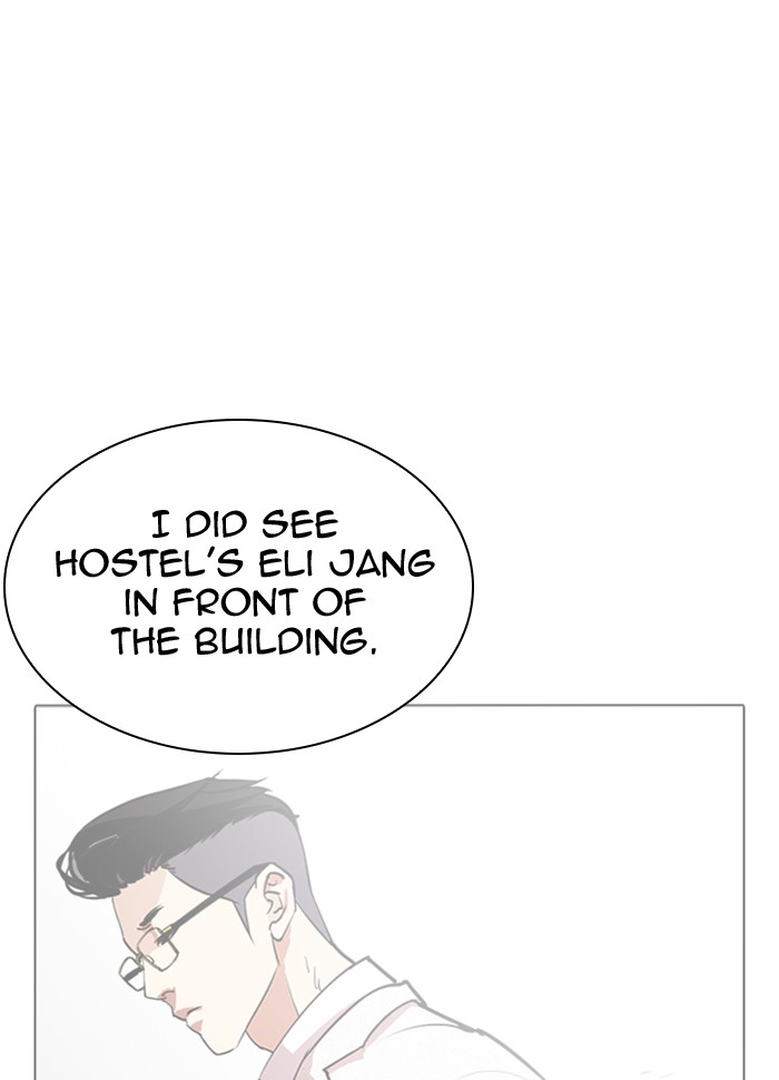 Lookism - Chapter 290: Ep. 290: Workers(4 Affiliates) (4)