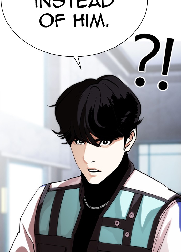 Lookism - Chapter 290: Ep. 290: Workers(4 Affiliates) (4)