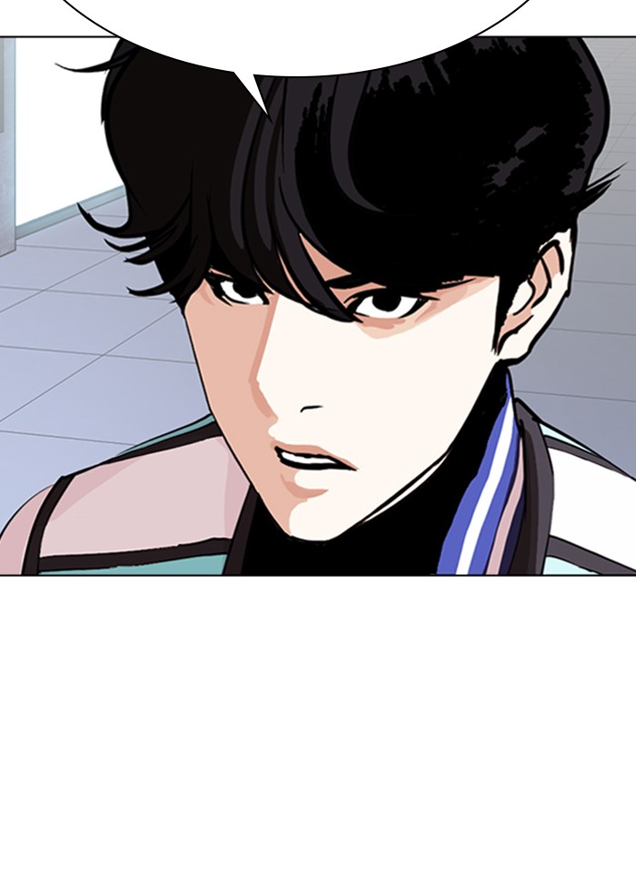 Lookism - Chapter 290: Ep. 290: Workers(4 Affiliates) (4)