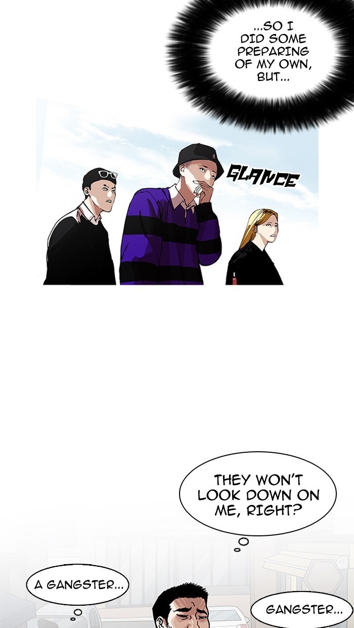 Lookism - Chapter 158