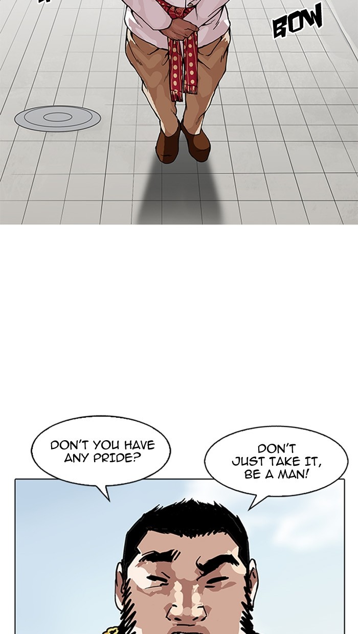 Lookism - Chapter 158