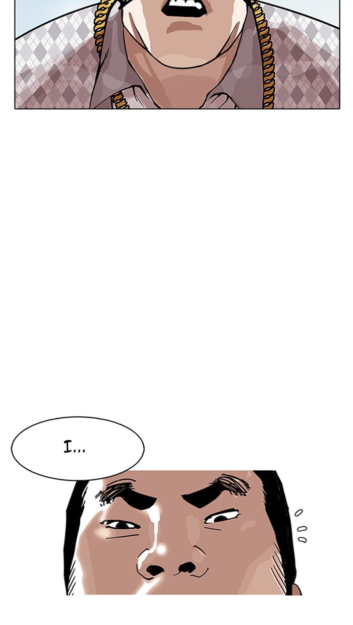 Lookism - Chapter 158