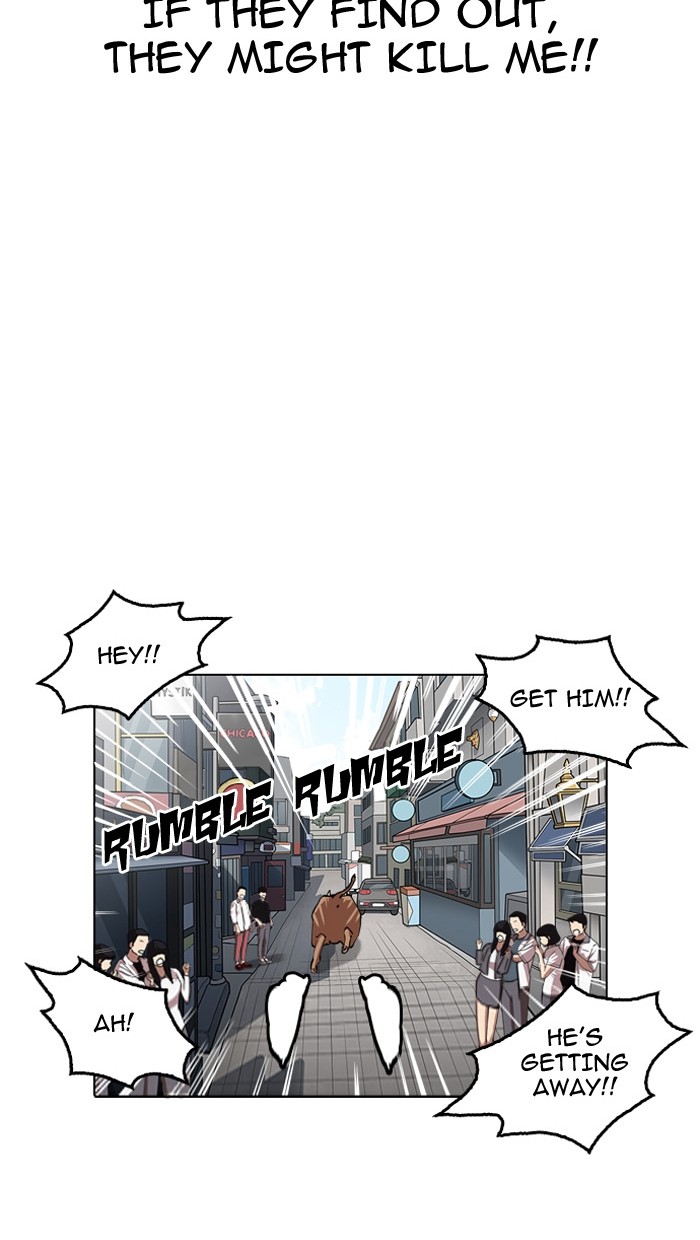 Lookism - Chapter 158