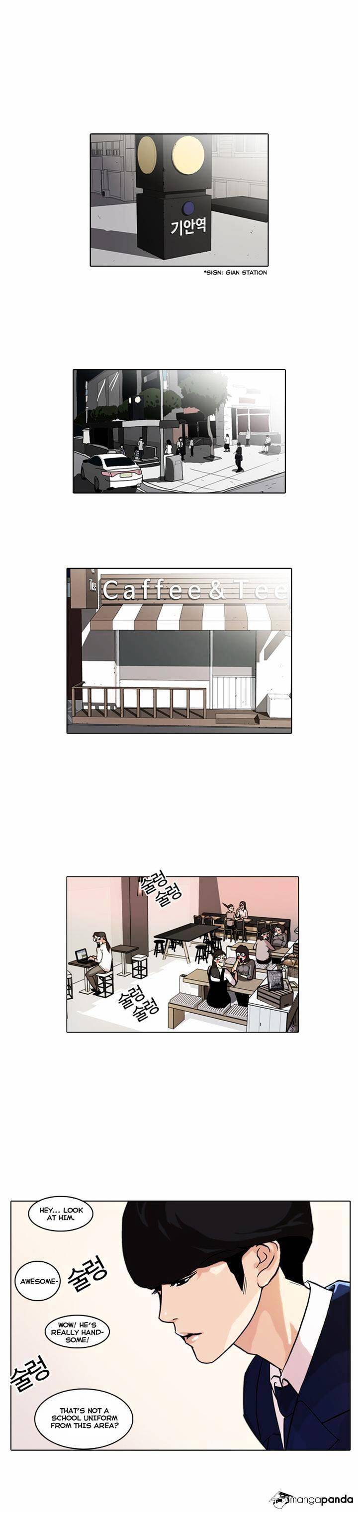 Lookism - Chapter 36