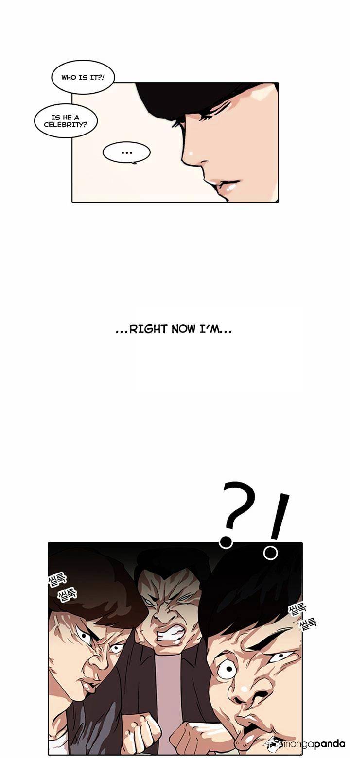 Lookism - Chapter 36