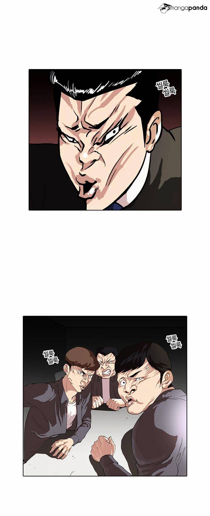 Lookism - Chapter 36