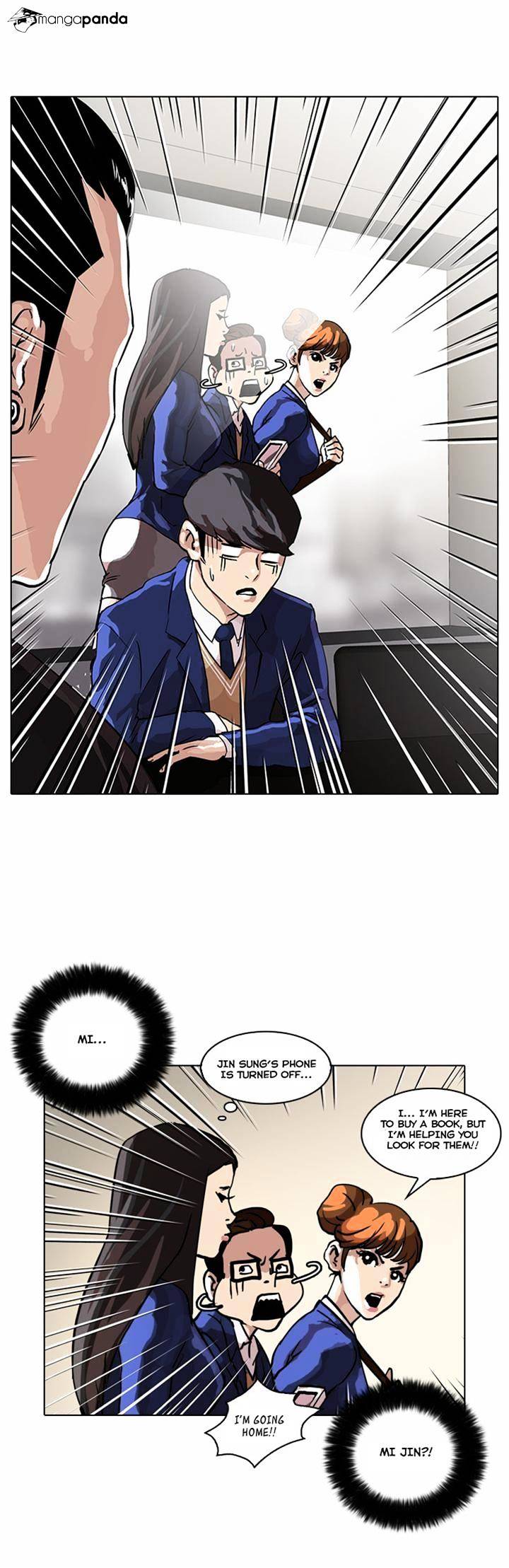 Lookism - Chapter 36