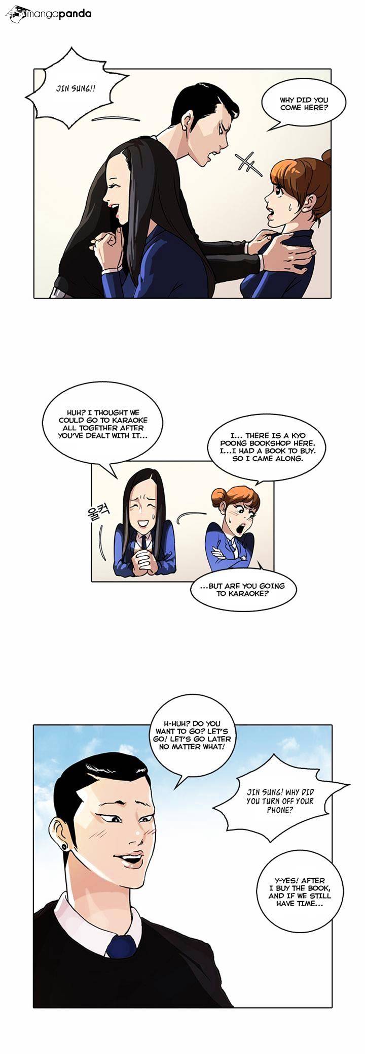 Lookism - Chapter 36