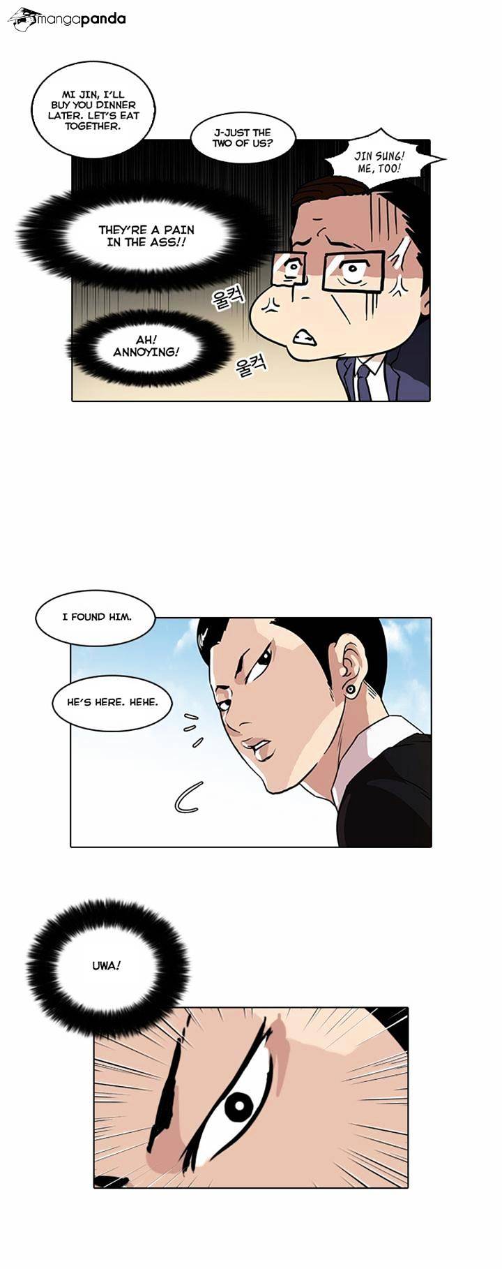 Lookism - Chapter 36