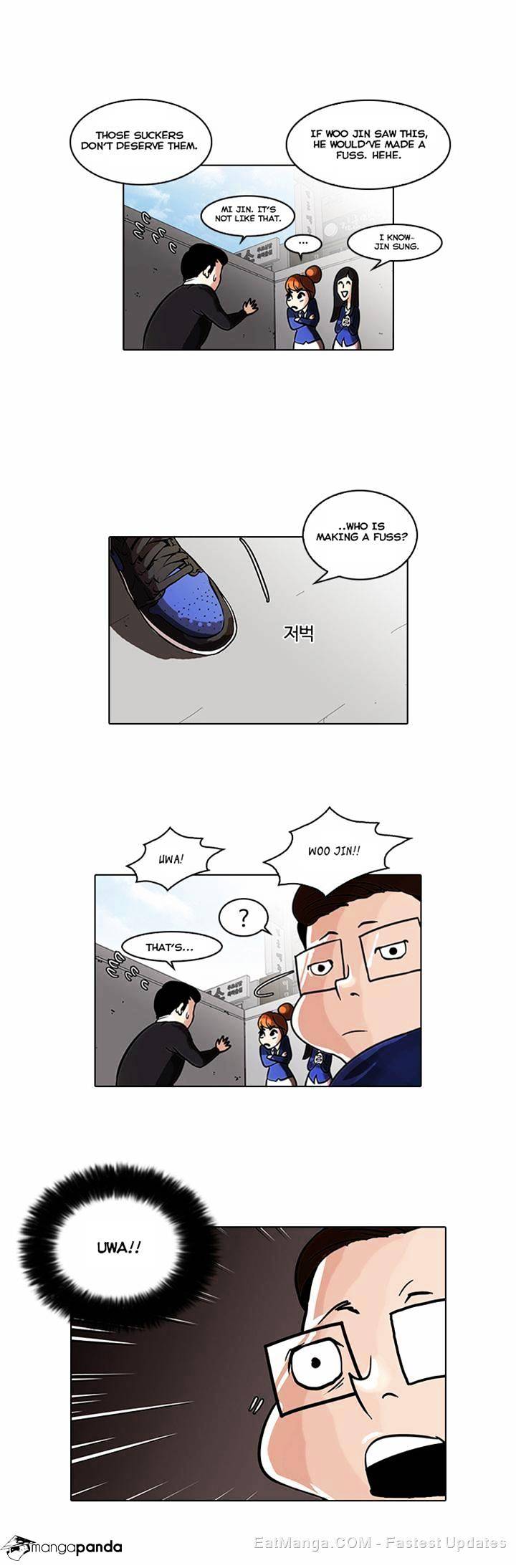 Lookism - Chapter 36