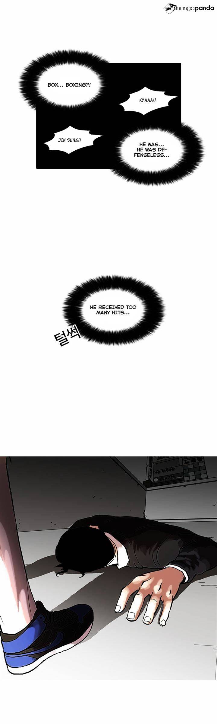 Lookism - Chapter 36