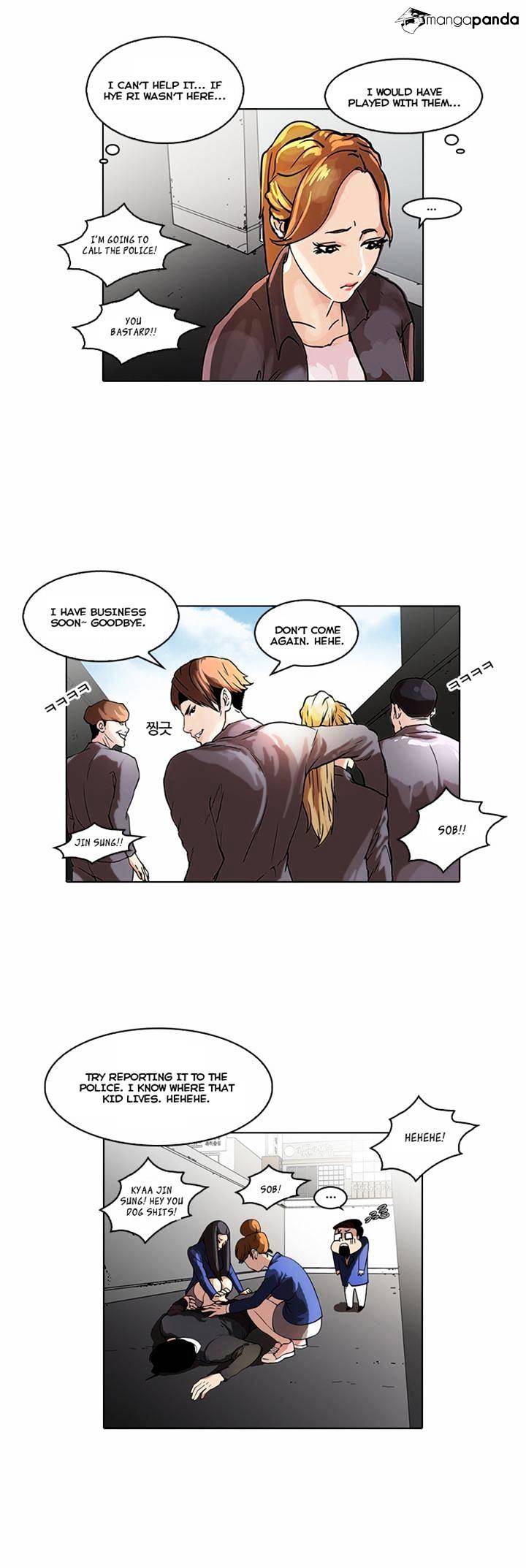 Lookism - Chapter 36