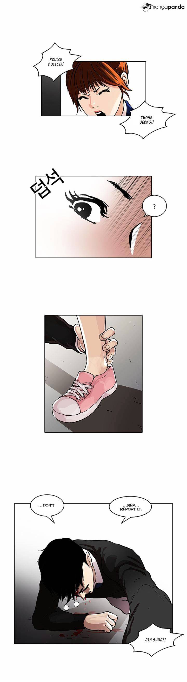 Lookism - Chapter 36