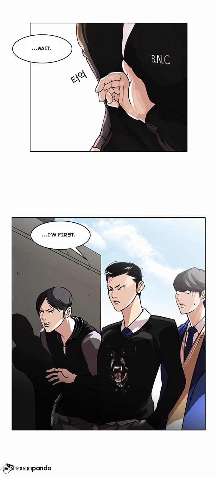 Lookism - Chapter 36