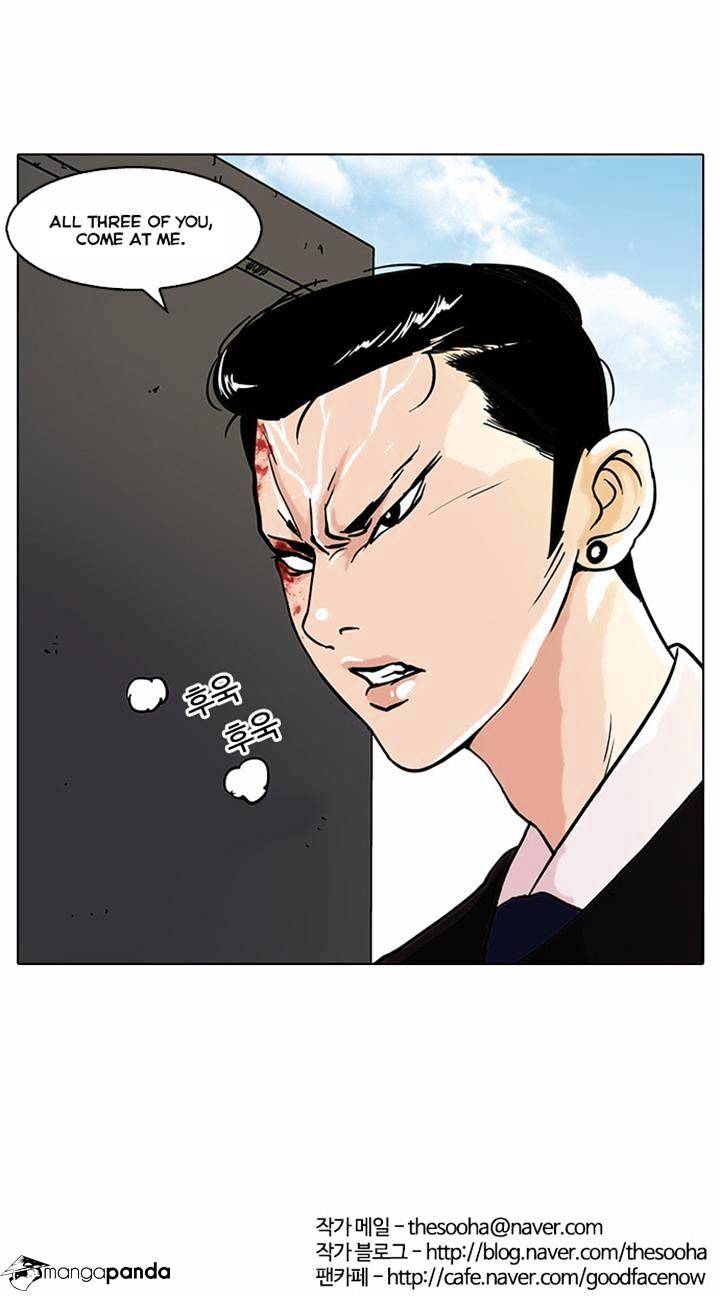 Lookism - Chapter 36