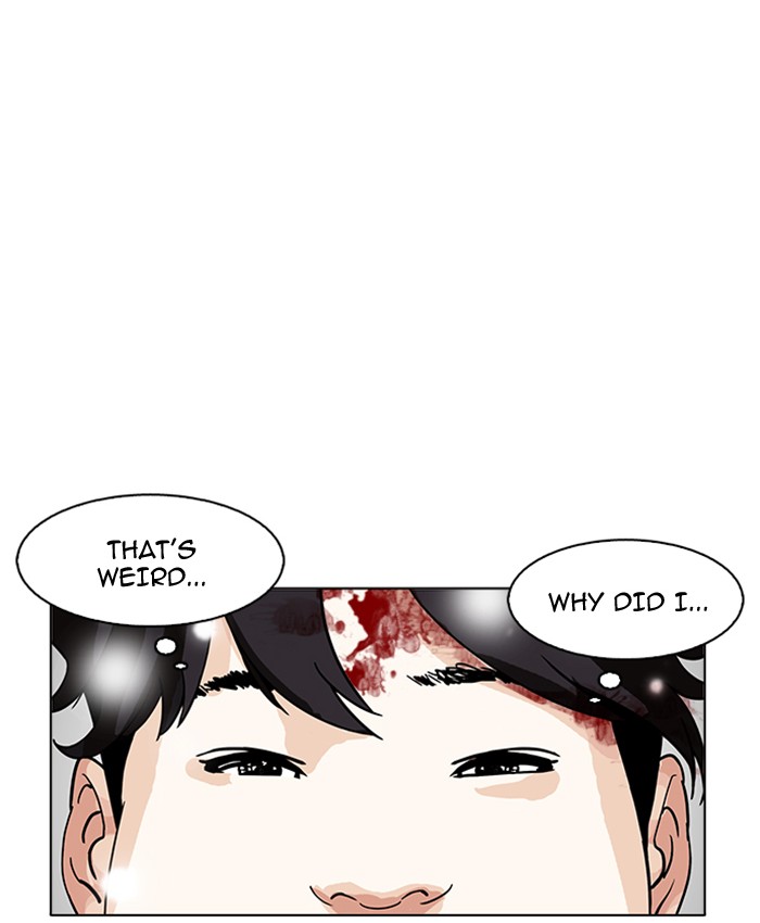 Lookism - Chapter 173