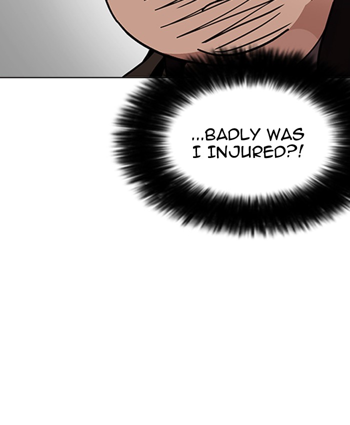 Lookism - Chapter 173