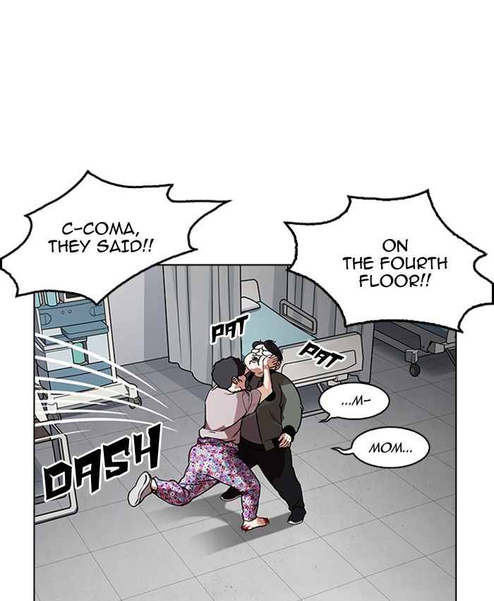 Lookism - Chapter 173